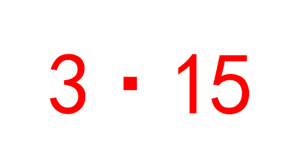 315，中億睿誠(chéng)信經(jīng)營(yíng)在行動(dòng)