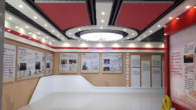 中億?；?dòng)滑軌屏案例：橙色科技企業(yè)展廳