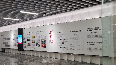 中億睿互動滑軌屏為重慶市輕工業(yè)學校打造智慧校園