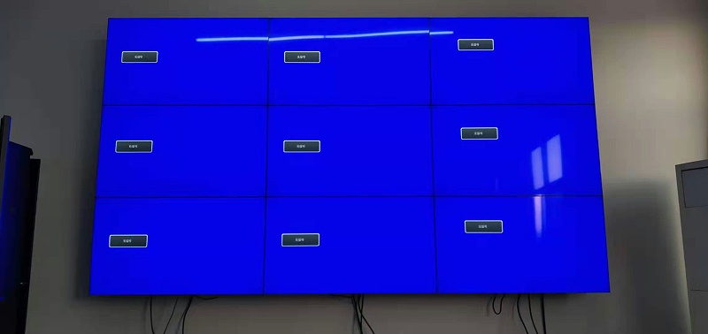 河南省沁潤澤環(huán)保科技股份有限公司49寸3X3液晶拼接